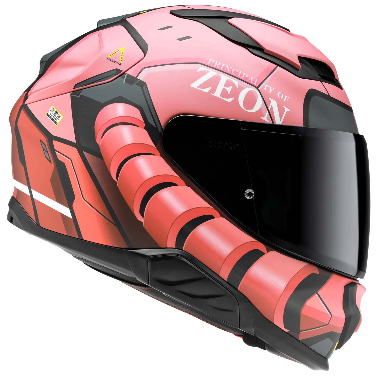 HJC F71 Zaku Bandai Namco - Helmet House