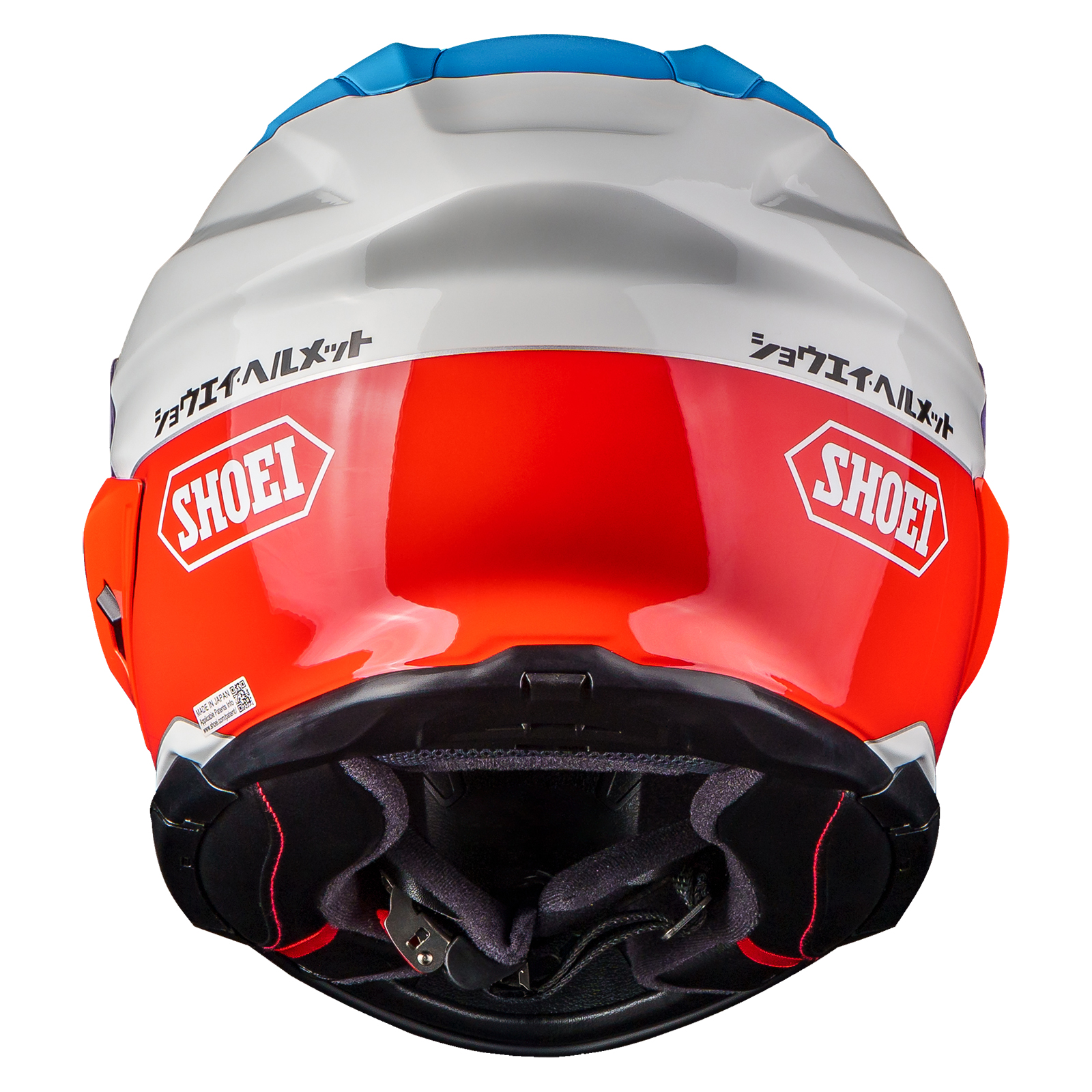 SHOEI GT-Air 3 Lilt – SHOEI® Helmets USA