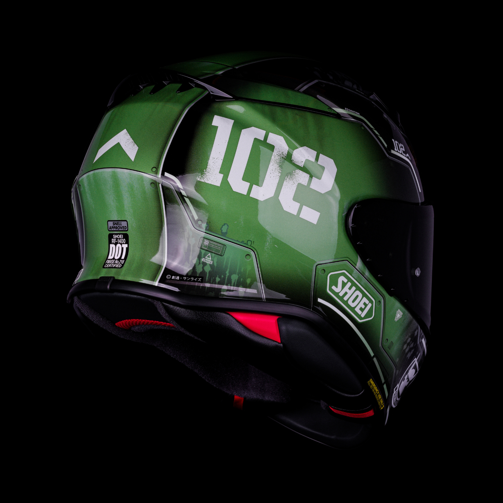 SHOEI RF-1400 MS-06C-6 Zaku II - Helmet House