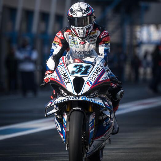 RPHA 1N Garrett Gerloff LE 7