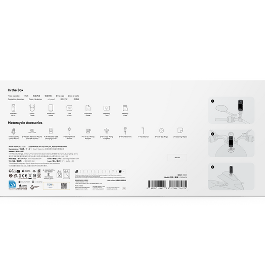 X4 Air Motorcycle Bundle 9