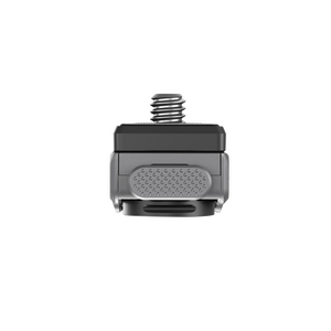 Quick Release Mount 2.0 2 Thumbnail