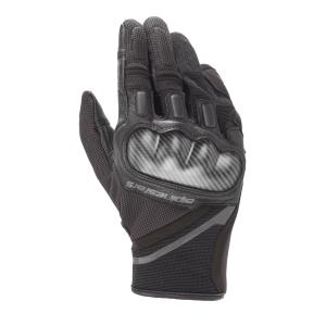 Chrome Gloves 5 Thumbnail