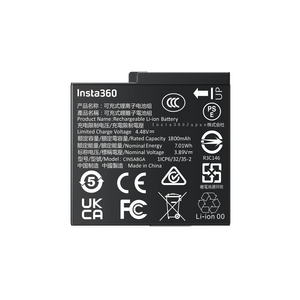 Ace Pro 2 Battery 2 Thumbnail