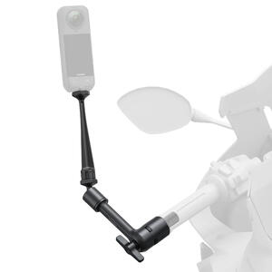 Motorcycle Magic Arm 2 Thumbnail