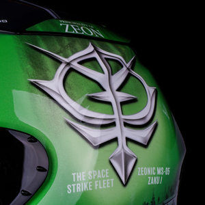 RF-1400 MS-05 Zaku I 15 Thumbnail