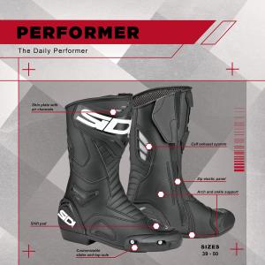 Performer Boot 8 Thumbnail