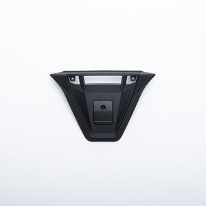 RF-SR Lower Air Intake 2 Thumbnail