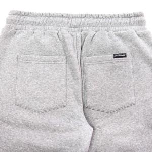 Renown Joggers 4 Thumbnail