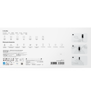 X4 Air Motorcycle Bundle 9 Thumbnail