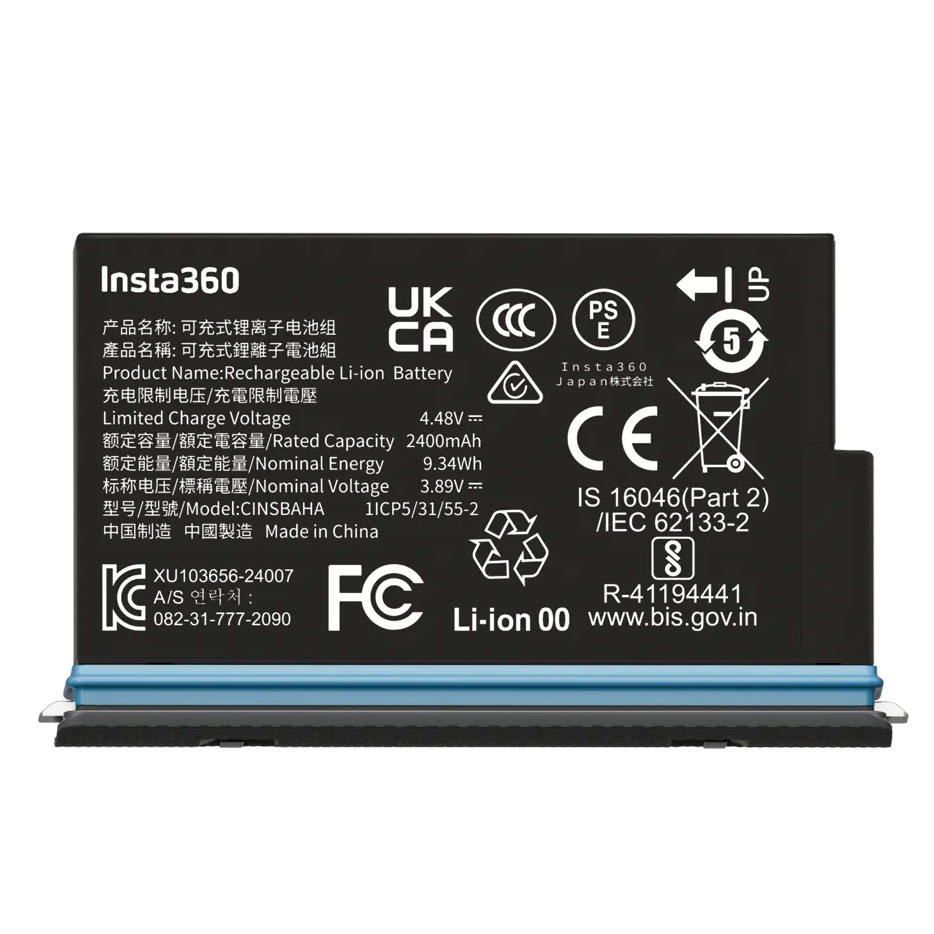 INSTA360 X5 Battery